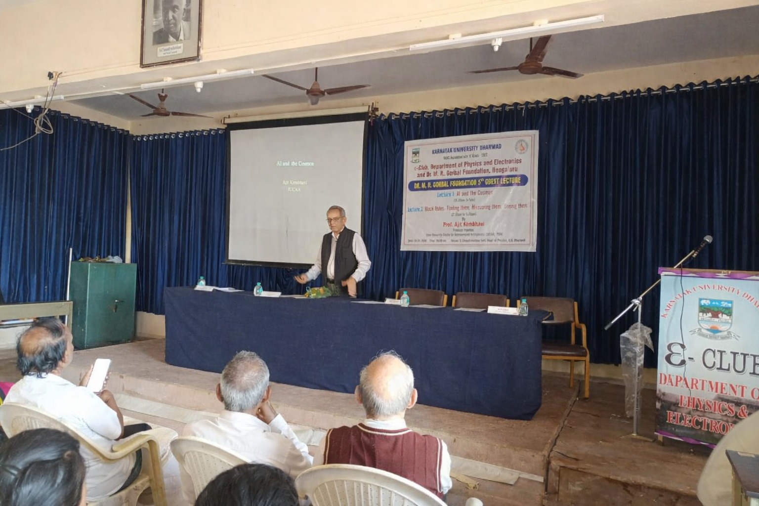 Guest lecture with visiting scientist