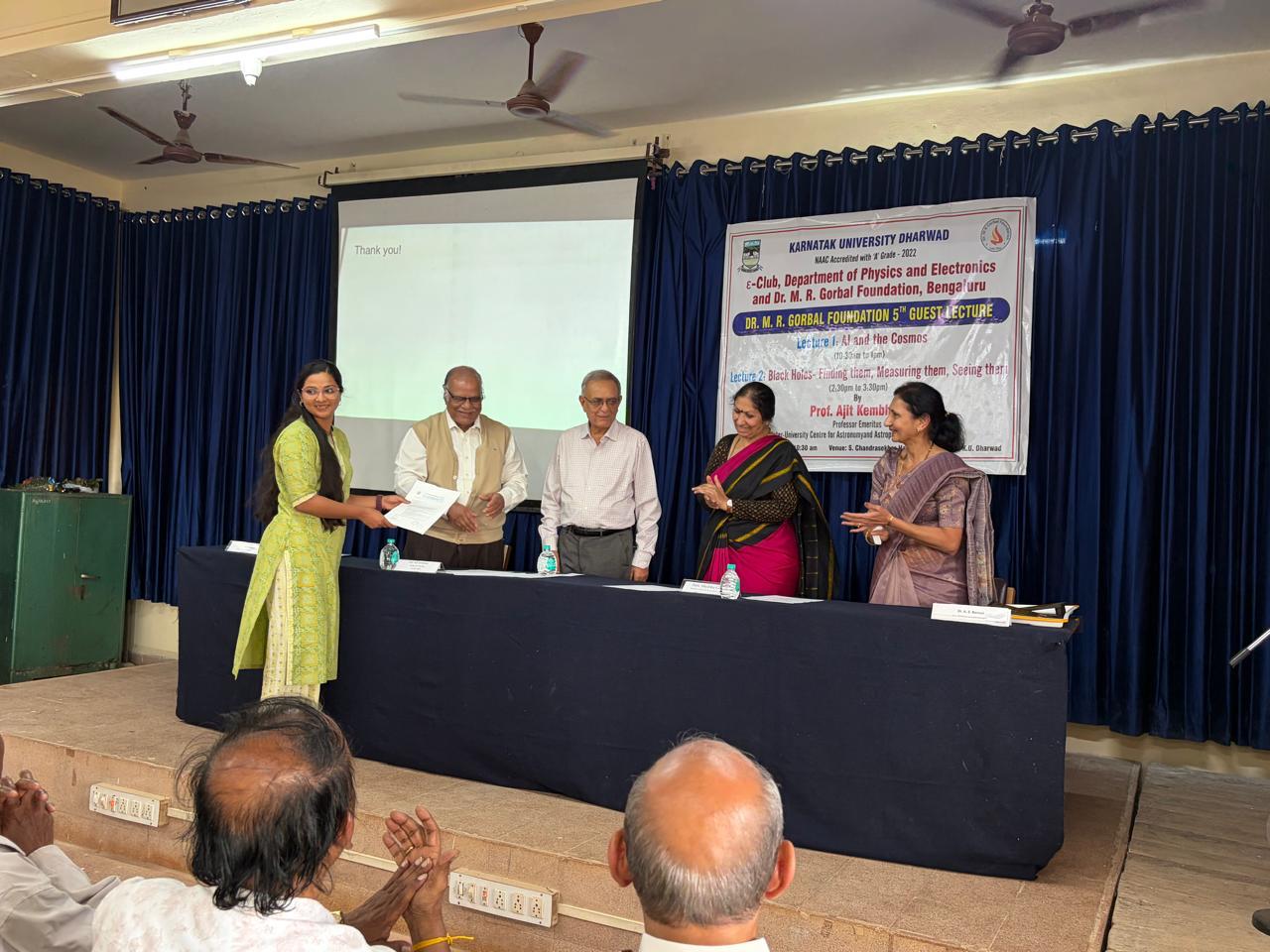 PhD fellows scholarship